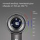 Миниатюра изображения товара Профессиональный фен Redmond HD1700 (серый)