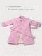 Миниатюра изображения товара Пальто детское Amarobaby Trendy / AB-OD22-TRENDY29/06-116 (розовый, р.116-122)