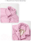 Миниатюра изображения товара Пальто детское Amarobaby Trendy / AB-OD22-TRENDY29/06-116 (розовый, р.116-122)