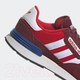 Миниатюра изображения товара Кроссовки Adidas Treziod 2 / GY0050 (р.8, красный/белый/синий)