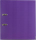 Миниатюра изображения товара Папка-регистратор Brauberg 227200 (фиолетовый)