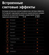 Миниатюра изображения товара Осветитель студийный Godox SL300III Bi / 30294