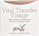 Миниатюра изображения товара Крем для лица Gernetic Vital Transfer Visage В период менопаузы (50мл)