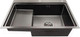 Миниатюра изображения товара Мойка кухонная STELLAR S7550NB-TU-R (нано черный, с доской)