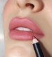 Миниатюра изображения товара Карандаш для губ LUXVISAGE Soft Matte тон 604 (1.5г)