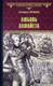 Художественная книга Вече Любовь Лафайета / 9785448430572 (Глаголева Е.) — фото 3