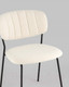 Миниатюра изображения товара Стул Stool Group Кэрол без подлокотников / FDC9003 DC2635-1A (букле белый/черные ножки)