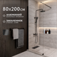 Миниатюра изображения товара Душевая стенка Saniteco Walk-In SN-W6TB80 (80x200, прозрачное стекло, черный профиль)