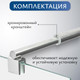 Миниатюра изображения товара Душевая стенка Saniteco Walk-In SN-W6TC120 (120x200, прозрачное стекло, хромированный профиль)