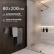 Миниатюра изображения товара Душевая стенка Saniteco Walk-In SN-W6MB80 (80x200, матовое стекло, черный профиль)