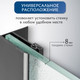 Миниатюра изображения товара Душевая стенка Saniteco Walk-In SN-W8MB120 (120x200, матовое стекло, черный профиль)