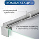 Миниатюра изображения товара Душевая стенка Saniteco Walk-In SN-W6MC120 (120x200, матовое стекло, хромированный профиль)