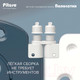 Миниатюра изображения товара Игровой манеж Pituso Полосатик / YYP2062-2 (синий/белый)