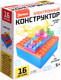 Миниатюра изображения товара Конструктор электромеханический Эврики YS2962G / 9829281