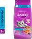 Миниатюра изображения товара Сухой корм для кошек Whiskas Вкусные подушечки с нежным паштетом с лососем (5кг)