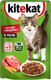 Миниатюра изображения товара Влажный корм для кошек Kitekat С говядиной в желе (85г)