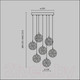 Миниатюра изображения товара Люстра Maytoni Frozen MOD254PL-07BS