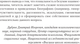 Миниатюра изображения товара Книга АСТ Гениальность и помешательство. Психология. Классика (Ломброзо Чезаре, мягкая обложка)