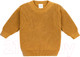Миниатюра изображения товара Джемпер для малышей Amarobaby Pure Love Buddy / AB-OD23-PLB26/41-80 (горчичный, р.80)