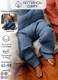 Миниатюра изображения товара Штаны для малышей Amarobaby Pure Love Comfy / AB-OD23-PLС6/19-98 (голубой, р.98)
