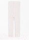 Миниатюра изображения товара Штаны для малышей Amarobaby Pure Love Comfy / AB-OD23-PLС6/41-62 (горчичный, р.62)