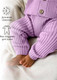 Миниатюра изображения товара Штаны для малышей Amarobaby Pure Love Comfy / AB-OD23-PLС6/42-86 (лиловый, р.86)