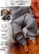 Миниатюра изображения товара Штаны для малышей Amarobaby Pure Love Comfy / AB-OD23-PLС6/11-74 (серый, р.74)