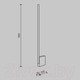 Миниатюра изображения товара Торшер Maytoni Solid MOD277FL-L24GR3K