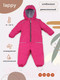 Миниатюра изображения товара Комбинезон прогулочный детский MOWbaby Lappy / 157/3-74 (розовый, р.74)