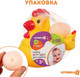 Миниатюра изображения товара Набор игрушек для ванной Крошка Я Курочка и детишки / 9936702