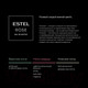 Миниатюра изображения товара Набор косметики для волос Estel Rose Шампунь 250мл+Бальзам 200мл