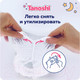 Миниатюра изображения товара Подгузники-трусики детские Tanoshi Baby Night Pants XXL 17-25кг (18шт)