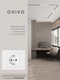 Миниатюра изображения товара Розетка Ovivo 600-000301-217 (белый)
