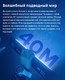 Миниатюра изображения товара Осветитель студийный Godox Dive Light WT40D для подводной съемки / 30438