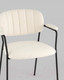 Миниатюра изображения товара Стул Stool Group Кэрол / FDC9005 DC2635-1A white (букле белый/черные ножки)