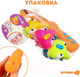 Миниатюра изображения товара Игра для ванной Крошка Я Поймай рыбку / 9936693