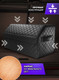 Миниатюра изображения товара Органайзер автомобильный ElCrucce XL 70x30x30 (экокожа)