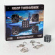 Миниатюра изображения товара Набор головоломок Puzzle Кораблестроение / 5363602 (5шт)