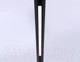 Миниатюра изображения товара Трековый светильник Ambrella Magnetic GL4013 BK (черный)
