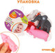 Миниатюра изображения товара Набор игрушек для ванной Крошка Я Животные с пищалкой / 10095589