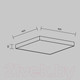 Миниатюра изображения товара Потолочный светильник Maytoni Zon C032CL-90W4K-SQ-B