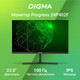 Миниатюра изображения товара Монитор Digma Progress 24P402F / DM24SB02