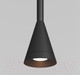 Миниатюра изображения товара Потолочный светильник Maytoni Arrow P064PL-01B-1