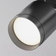 Миниатюра изображения товара Трековый светильник Maytoni Polar TR088-1-GX53-B