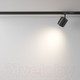 Миниатюра изображения товара Трековый светильник Maytoni Polar TR088-1-GX53-B