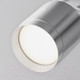 Миниатюра изображения товара Трековый светильник Maytoni Polar TR088-1-GX53-S