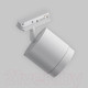 Миниатюра изображения товара Трековый светильник Maytoni Polar TR088-1-GX53-W