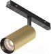 Миниатюра изображения товара Трековый светильник Maytoni Artisan TR097-2-12W4K-M-BMG