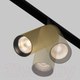 Миниатюра изображения товара Трековый светильник Maytoni Artisan TR097-2-12W4K-M-BMG