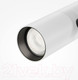 Миниатюра изображения товара Трековый светильник Maytoni Elti TR005-4-12W-DS-BW